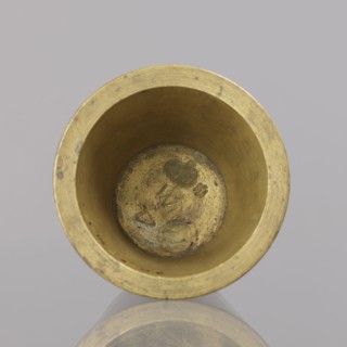 Gwicht, unknown creator; Szewczykowski, Roman 1849–1901 — ; measures and weights; object in the