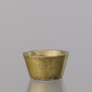 Gwicht; unknown creator; Szewczykowski, Roman 1849–1901; in the shape of a truncated cone; markings
