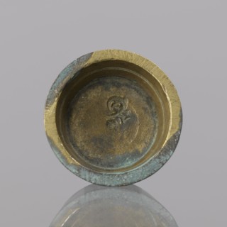 Gwicht, unknown, Szewczykowski, Roman 1849-1901 — In the shape of a truncated cone, internal