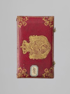 Chamberlain's key case, Rectangular key case with a hinged cover and two clasp hooks. Trimmed with