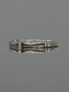Bracelet, scrap - purchase, purchase provenance; Chinese and Mongolian art; body/hand ornament,
