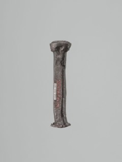 Stamp - die, Szewczykowski, Roman 1849–1901 — gift; locksmithing. Oval convex stamp-die with a