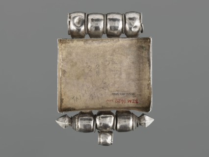 Ga'u box fragment, maker, plant twig, jewelry; Himalayan/Tibetan Buddhist amulet; Tibetan culture;