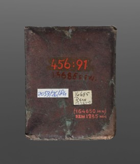 Plaque with a depiction of Christ - Ecce Homo, painted enamel, Ecce homo iconographic. Rectangular,