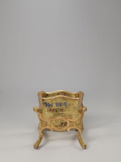 Side table, equipment of representative buildings of the Republic of Poland 1918–1939, unknown