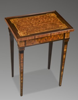 Table, restitution provenance, classicism style, geometric ornament, rosettes ornament. Rectangular