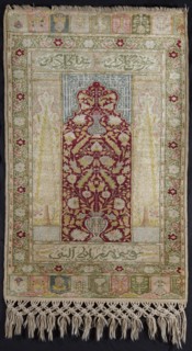 Giordes-type prayer rug, In the central field a red semicircular mihrab arch with offsets; in the