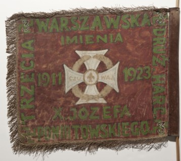 Double-sided scout pennant with painted decoration and inscriptions, before 1939; materials: