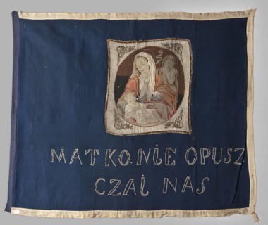 Double-sided banner, banners, gift, vexils, embroidery, mottos, Mary and Child with St. John