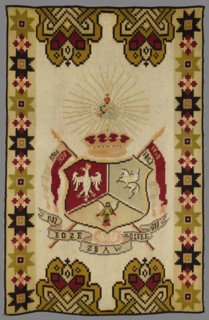 Kilim, Baraniuk fl. ca. 1890–1910. Kilim, 19th/20th century, Chortkiv Ukraine. Decorative