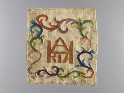 Palka?;, church paraments; unknown origin; plant ornaments; sacred art; churches and chapels
