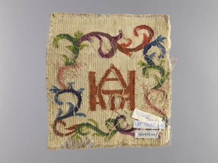 Palka?, unknown creator; church paraments; unknown origin; plant ornaments; sacred art; churches
