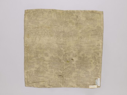 Velum, vellum, church paraments, reclaimed, 19th century, Europe, liturgical parament, height 47