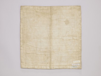 Vellum, vellum church parament with floral ornaments, satin vellum with floral ornament, late 19th