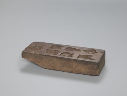 Double-sided gingerbread mold; obverse: seven motifs — a heart, a rooster, a dog in front of a