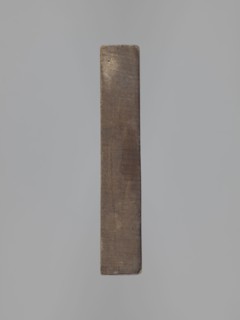 A single-sided gingerbread mold with the image of Adam and Eve in paradise, gingerbread,