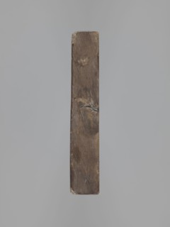 A single-sided gingerbread mold with the image of Adam and Eve in paradise;, Rectangular mold