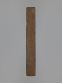 Double-sided gingerbread mould. Rectangular wooden mold with five motifs on one side, including the