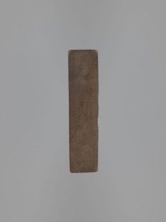 Double-sided gingerbread mould. Obverse: 6 representations; reverse: 11 images of human and animal