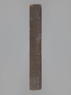 Double-sided gingerbread mould. Obverse: group of musicians. Reverse: three fish. Double-sided,