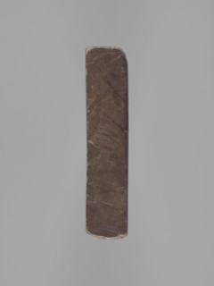 Double-sided gingerbread mould. Obverse: group of three musicians in costumes typical of the