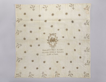 Church napkin. Linen napkin with a rare plain weave 34 warp and weft threads per 1 cm, embroidered