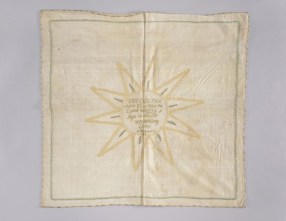 Church napkin. Napkin made of linen with a fairly dense weave. In the middle an inscription