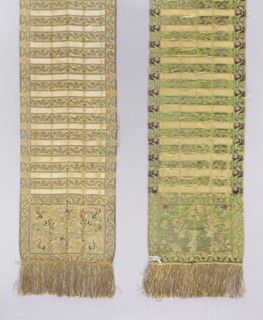 Kontusz sash, Royal Silk Manufactory in Grodno; silk fabric and belt manufacture; 1768–1780.