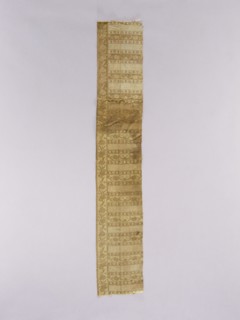 Fragment of a kontusz sash, Studio of Franciszek Maslowski belt manufacturer; 1781–1806, Kraków.