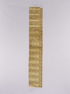 Fragment of a kontusz sash, Studio of Franciszek Maslowski belt manufacturer; 1781–1806. Polish