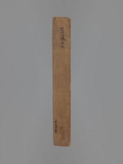 Double-sided gingerbread mould. Obverse: Adam and Eve in paradise under the Tree of Knowledge with
