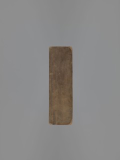 Double-sided gingerbread mould. Obverse: decorative pipe; reverse: nine fish. Double-sided
