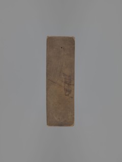 Double-sided gingerbread mould. Rectangular form, height 23 cm, width 13.8 cm, depth 4.3 cm.