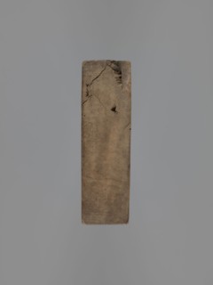 Double-sided gingerbread mould. Obverse: two heart-shaped fields — first: female figure in a long