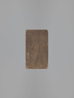 Double-sided gingerbread mould. Obverse: female figure in a long, patterned, richly decorated