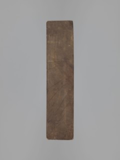 Double-sided gingerbread mould. Rectangular shape, height 25.8 cm, width 19.4 cm, depth 4.3 cm.