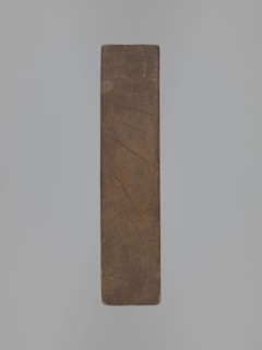 Double-sided gingerbread mould. Rectangular form, height 25.8 cm, width 19.4 cm, depth 4.3 cm.