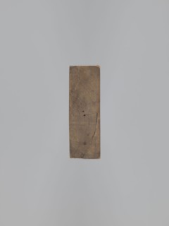 One-sided gingerbread form with the image of a rectangular floral and plant ornament;, Rectangular