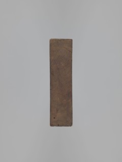 Double-sided gingerbread mould. Obverse: 16 images of various figures. Reverse: 12 depictions.