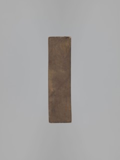 Double-sided gingerbread mould. Obverse: 16 images of various figures; reverse: 12 depictions.