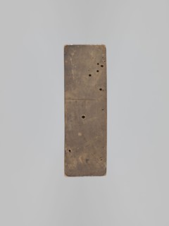 Double-sided gingerbread mould. Rectangular shape; obverse: stylised horse in full profile with a
