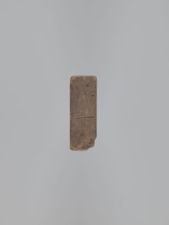 Double-sided gingerbread form. Obverse: heraldic shield; reverse: plant ornament. Double-sided