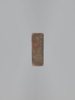 Double-sided gingerbread form. Obverse: heraldic shield; reverse: plant ornament. Double-sided