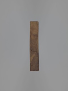 Double-sided gingerbread form. Obverse: four representations — two richly decorated oriental pipes