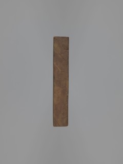 Double-sided gingerbread mold. Obverse: four representations — two richly decorated oriental pipes