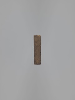 Double-sided gingerbread mould. Obverse: seven floral and plant motifs; reverse: twelve various
