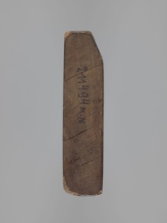 Double-sided gingerbread mould. Obverse: board with letters of the alphabet. Reverse: image of a