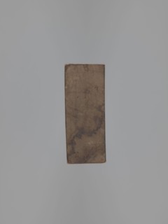 Double-sided gingerbread mould. Rectangular shape; obverse: oval coat of arms in a decorative round