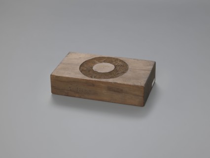 Double-sided gingerbread mould. Obverse: rectangular mould with an oval coat of arms in a