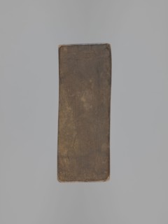Double-sided gingerbread mold. Obverse: male figure on a rooster; reverse: bird. Double-sided